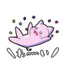ねこあくまちゃん（個別スタンプ：4）