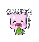ねこあくまちゃん（個別スタンプ：5）
