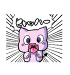 ねこあくまちゃん（個別スタンプ：9）