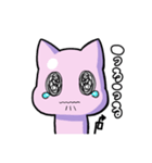 ねこあくまちゃん（個別スタンプ：10）