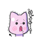 ねこあくまちゃん（個別スタンプ：11）