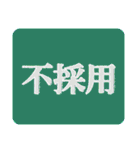 印刷にかかわるすべての人用スタンプ（個別スタンプ：39）