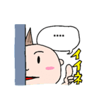 ちーくんの時間（個別スタンプ：19）