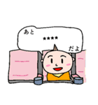 ちーくんの時間（個別スタンプ：28）