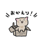 テオちゃんの日常（個別スタンプ：2）