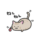 テオちゃんの日常（個別スタンプ：3）