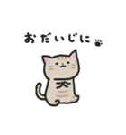 テオちゃんの日常（個別スタンプ：5）
