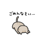 テオちゃんの日常（個別スタンプ：6）