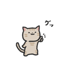 テオちゃんの日常（個別スタンプ：9）