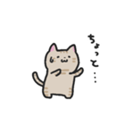 テオちゃんの日常（個別スタンプ：11）