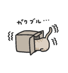 テオちゃんの日常（個別スタンプ：13）