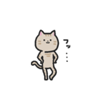 テオちゃんの日常（個別スタンプ：14）