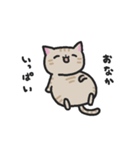 テオちゃんの日常（個別スタンプ：15）