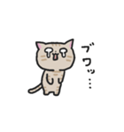 テオちゃんの日常（個別スタンプ：19）
