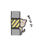 テオちゃんの日常（個別スタンプ：22）
