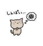 テオちゃんの日常（個別スタンプ：26）