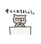 テオちゃんの日常（個別スタンプ：28）