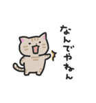 テオちゃんの日常（個別スタンプ：30）