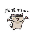 テオちゃんの日常（個別スタンプ：31）