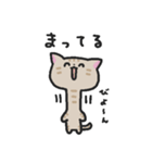 テオちゃんの日常（個別スタンプ：35）