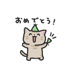 テオちゃんの日常（個別スタンプ：36）