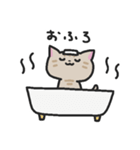 テオちゃんの日常（個別スタンプ：38）