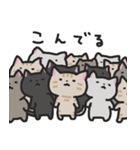 テオちゃんの日常（個別スタンプ：39）