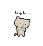 テオちゃんの日常（個別スタンプ：40）