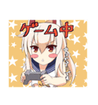 【アズールレーン】日常会話スタンプ（個別スタンプ：2）