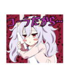 【アズールレーン】日常会話スタンプ（個別スタンプ：3）