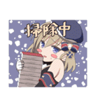 【アズールレーン】日常会話スタンプ（個別スタンプ：4）