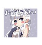 【アズールレーン】日常会話スタンプ（個別スタンプ：5）