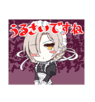 【アズールレーン】日常会話スタンプ（個別スタンプ：6）