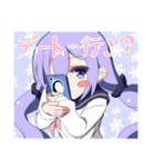【アズールレーン】日常会話スタンプ（個別スタンプ：8）