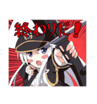 【アズールレーン】日常会話スタンプ（個別スタンプ：9）