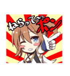 【アズールレーン】日常会話スタンプ（個別スタンプ：10）