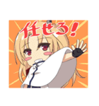 【アズールレーン】日常会話スタンプ（個別スタンプ：11）