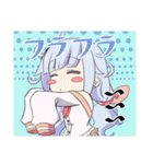 【アズールレーン】日常会話スタンプ（個別スタンプ：16）