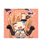 【アズールレーン】日常会話スタンプ（個別スタンプ：17）