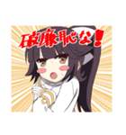 【アズールレーン】日常会話スタンプ（個別スタンプ：18）