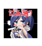 【アズールレーン】日常会話スタンプ（個別スタンプ：22）