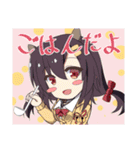 【アズールレーン】日常会話スタンプ（個別スタンプ：23）