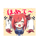 【アズールレーン】日常会話スタンプ（個別スタンプ：25）