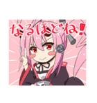 【アズールレーン】日常会話スタンプ（個別スタンプ：27）