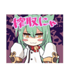 【アズールレーン】日常会話スタンプ（個別スタンプ：29）
