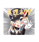 【アズールレーン】日常会話スタンプ（個別スタンプ：30）