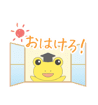 こまっけろスタンプ vol. 2（個別スタンプ：1）