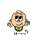ピックシッターのピッピィ 〜vol.1〜（個別スタンプ：2）
