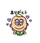 ピックシッターのピッピィ 〜vol.1〜（個別スタンプ：3）