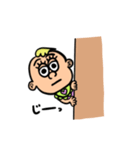 ピックシッターのピッピィ 〜vol.1〜（個別スタンプ：6）